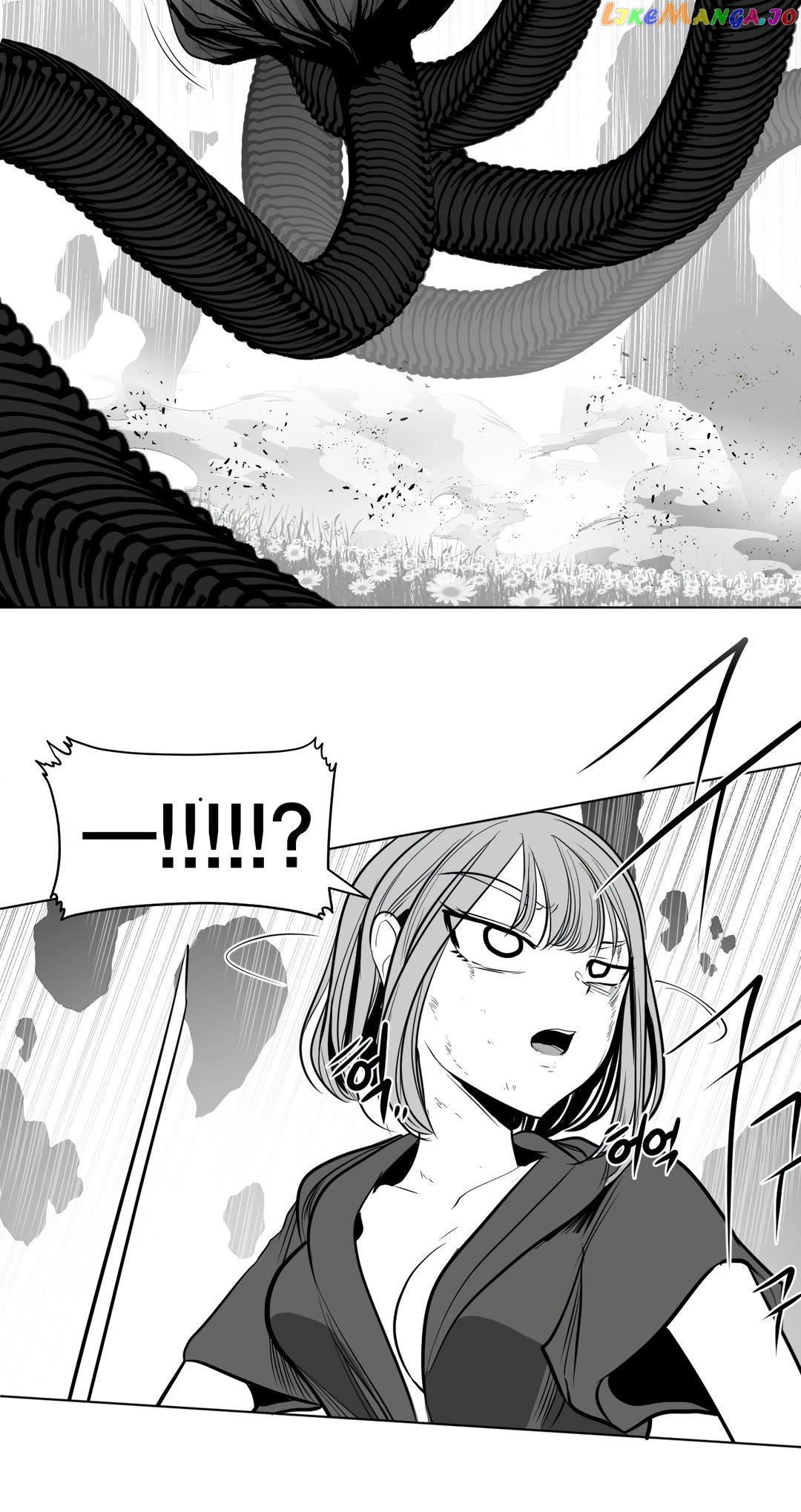 What Happens Inside the Dungeon chapter 94 - page 27