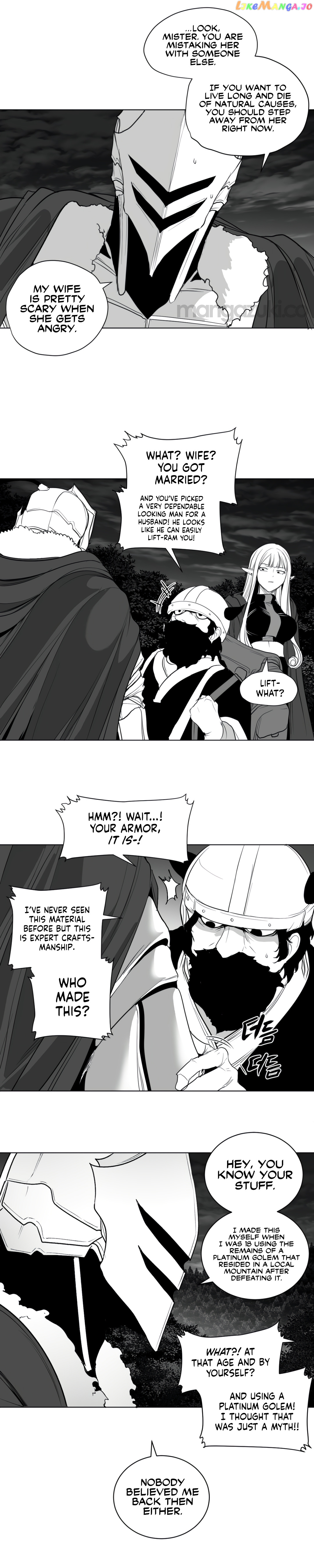 What Happens Inside the Dungeon chapter 124 - page 11