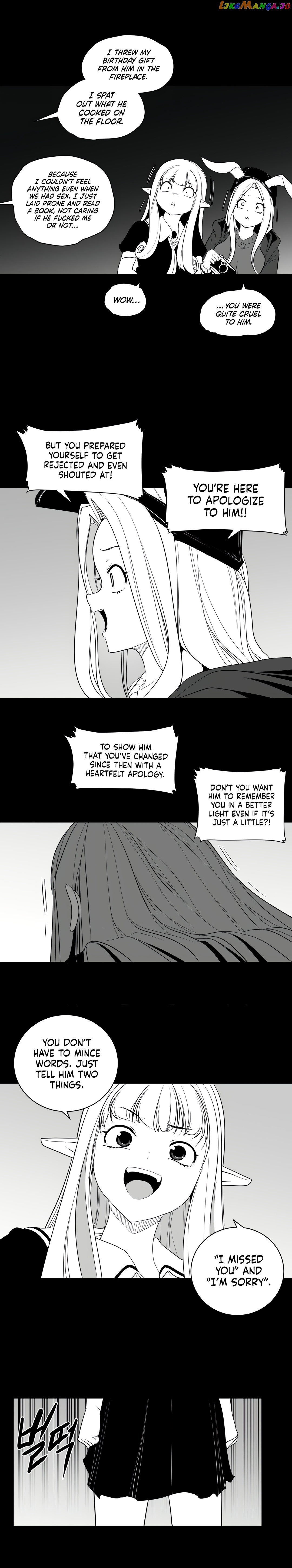 What Happens Inside the Dungeon chapter 118 - page 4