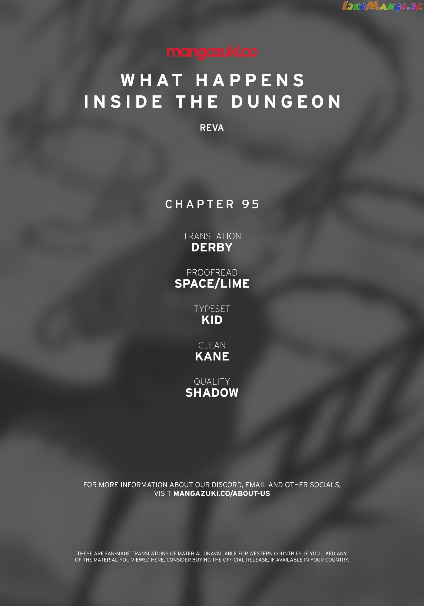What Happens Inside the Dungeon chapter 95 - page 1