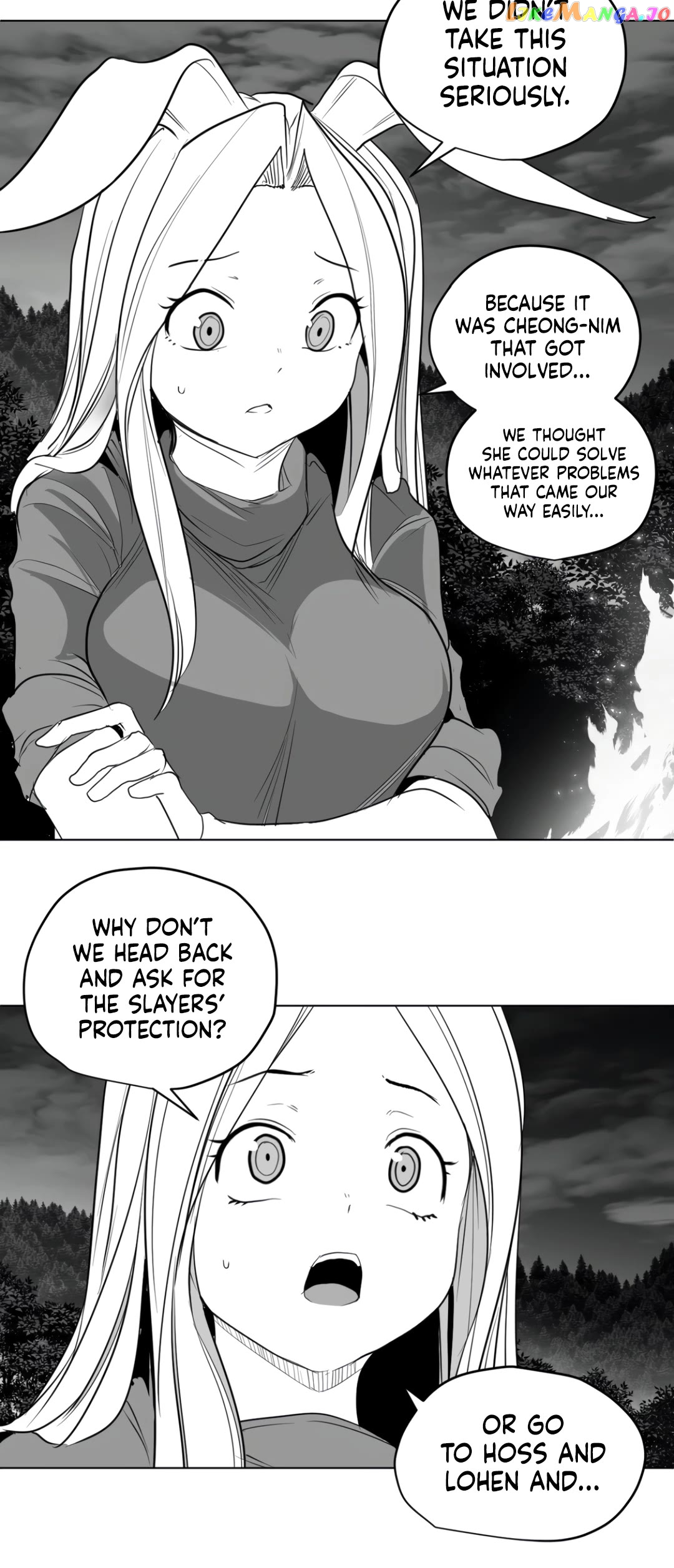 What Happens Inside the Dungeon chapter 125 - page 25