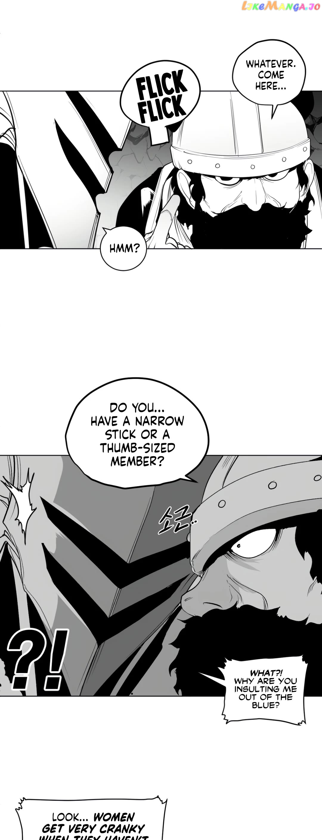 What Happens Inside the Dungeon chapter 125 - page 4
