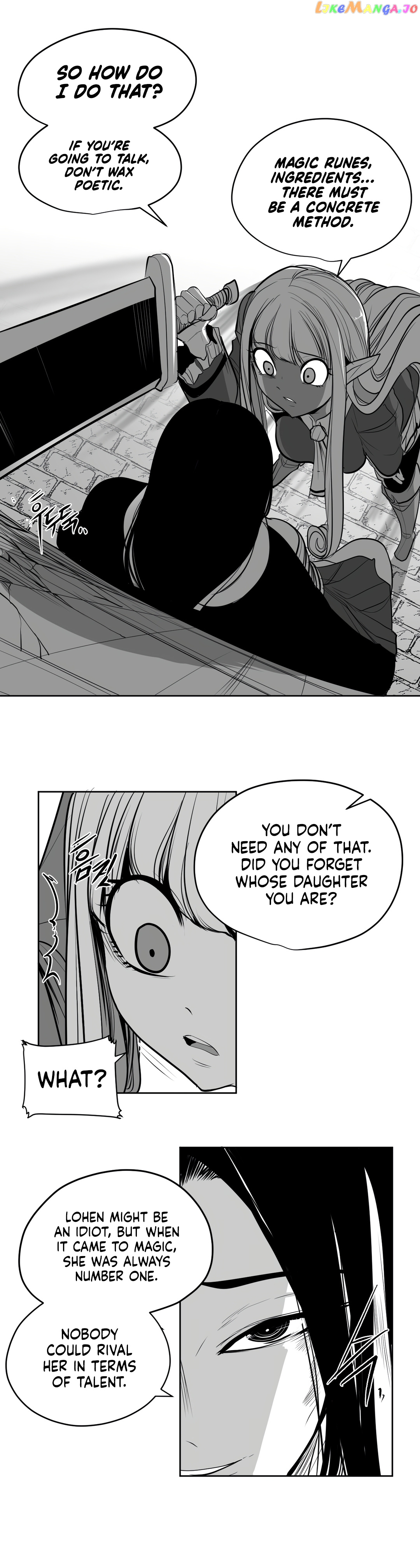 What Happens Inside the Dungeon chapter 110.6 - page 12