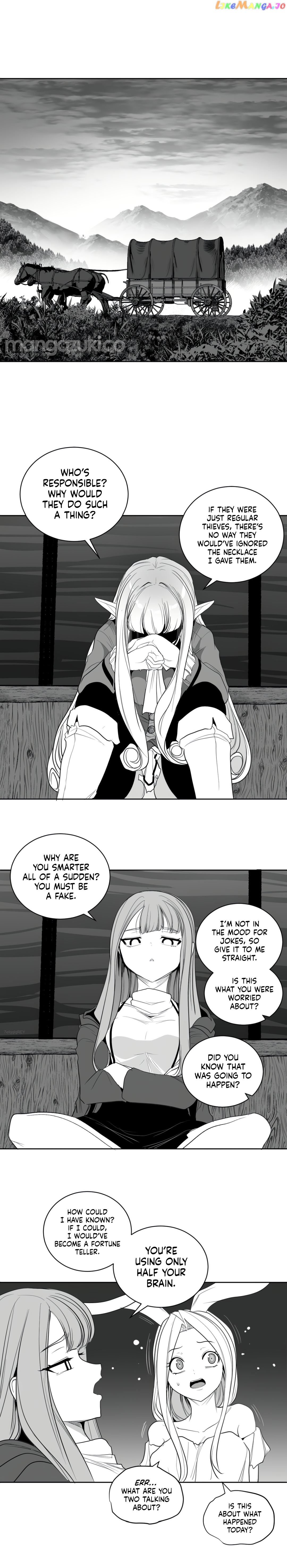 What Happens Inside the Dungeon chapter 119 - page 11