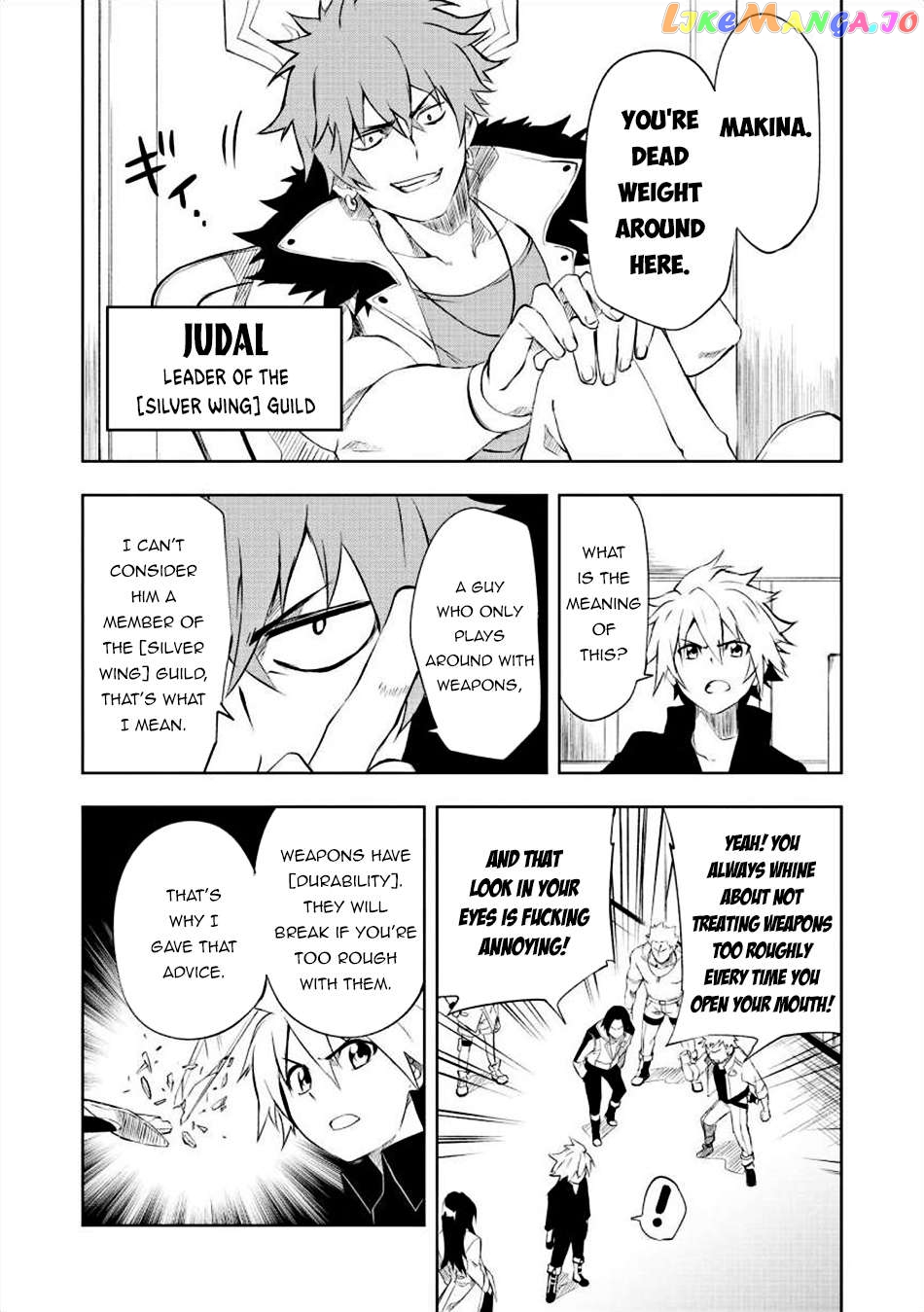 Jako Ni Ha Tanya Ga Oniaida Www” to Iwareta Tanya Level 9999 No Ore chapter 1 - page 4