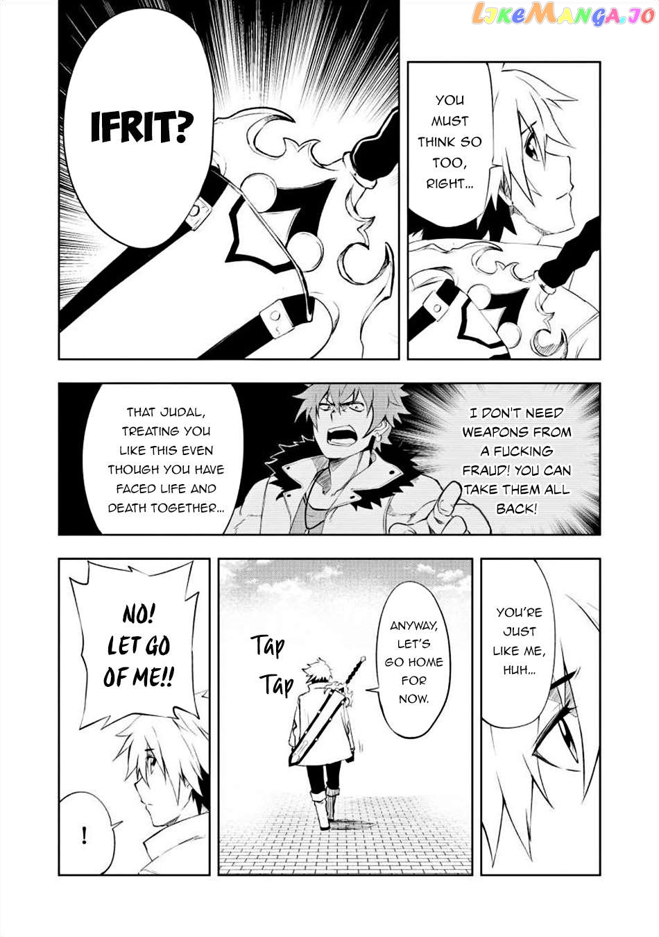 Jako Ni Ha Tanya Ga Oniaida Www” to Iwareta Tanya Level 9999 No Ore chapter 1 - page 9