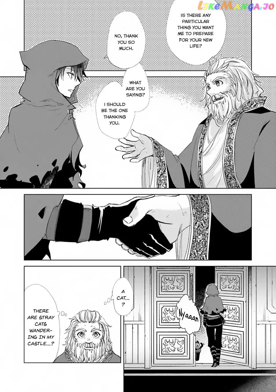 The Guild Official With The Out-of-the-Way Skill “Shadowy” Is, In Fact, The Legendary Assassin chapter 1 - page 31