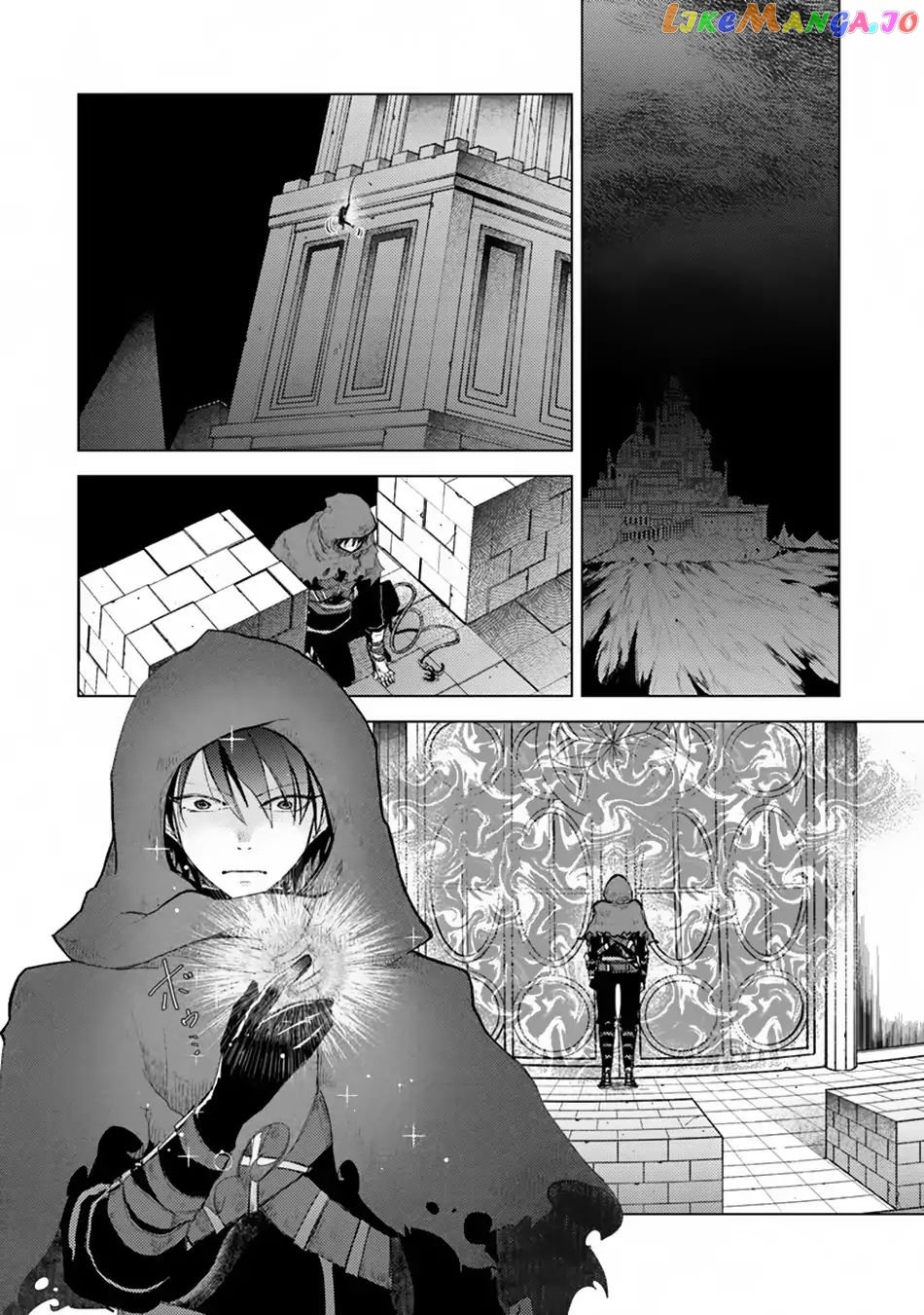 The Guild Official With The Out-of-the-Way Skill “Shadowy” Is, In Fact, The Legendary Assassin chapter 1 - page 6