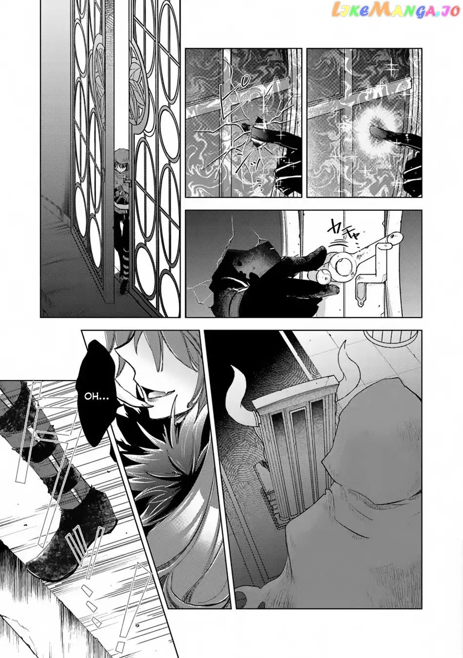 The Guild Official With The Out-of-the-Way Skill “Shadowy” Is, In Fact, The Legendary Assassin chapter 1 - page 7