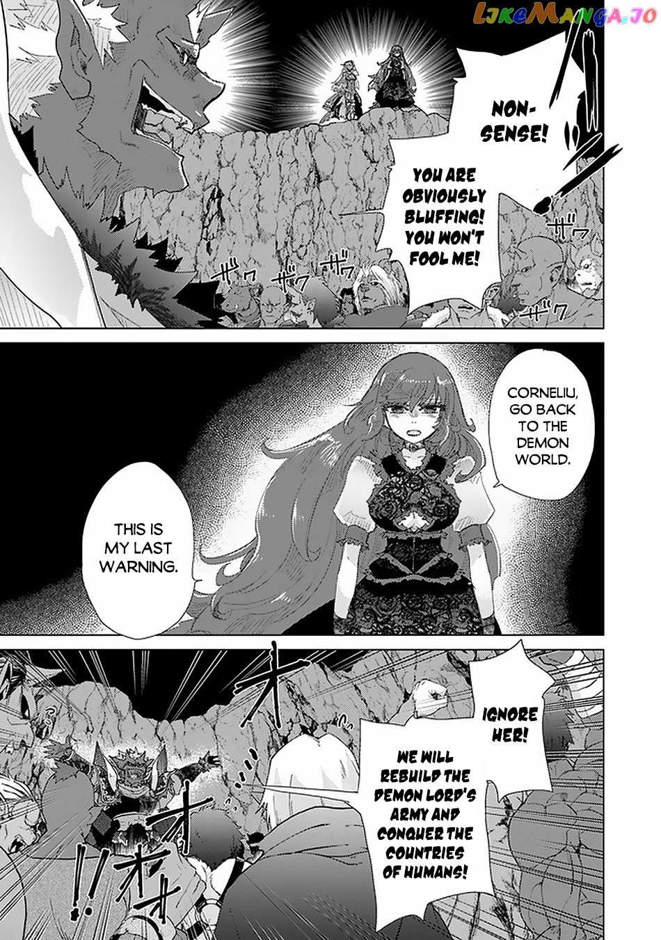 The Guild Official With The Out-of-the-Way Skill “Shadowy” Is, In Fact, The Legendary Assassin chapter 17 - page 6