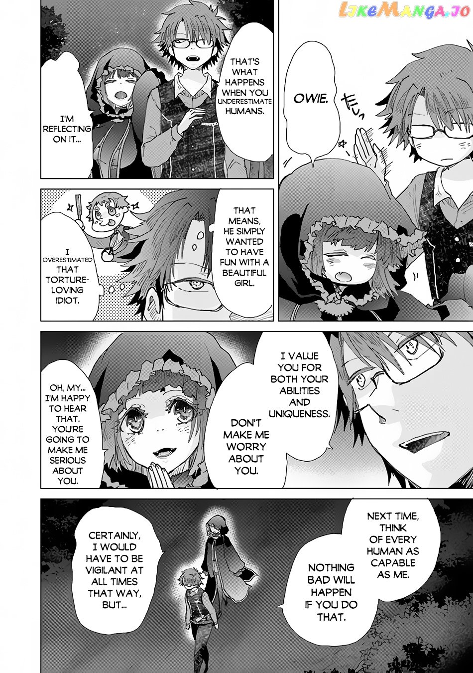 The Guild Official With The Out-of-the-Way Skill “Shadowy” Is, In Fact, The Legendary Assassin chapter 28 - page 9