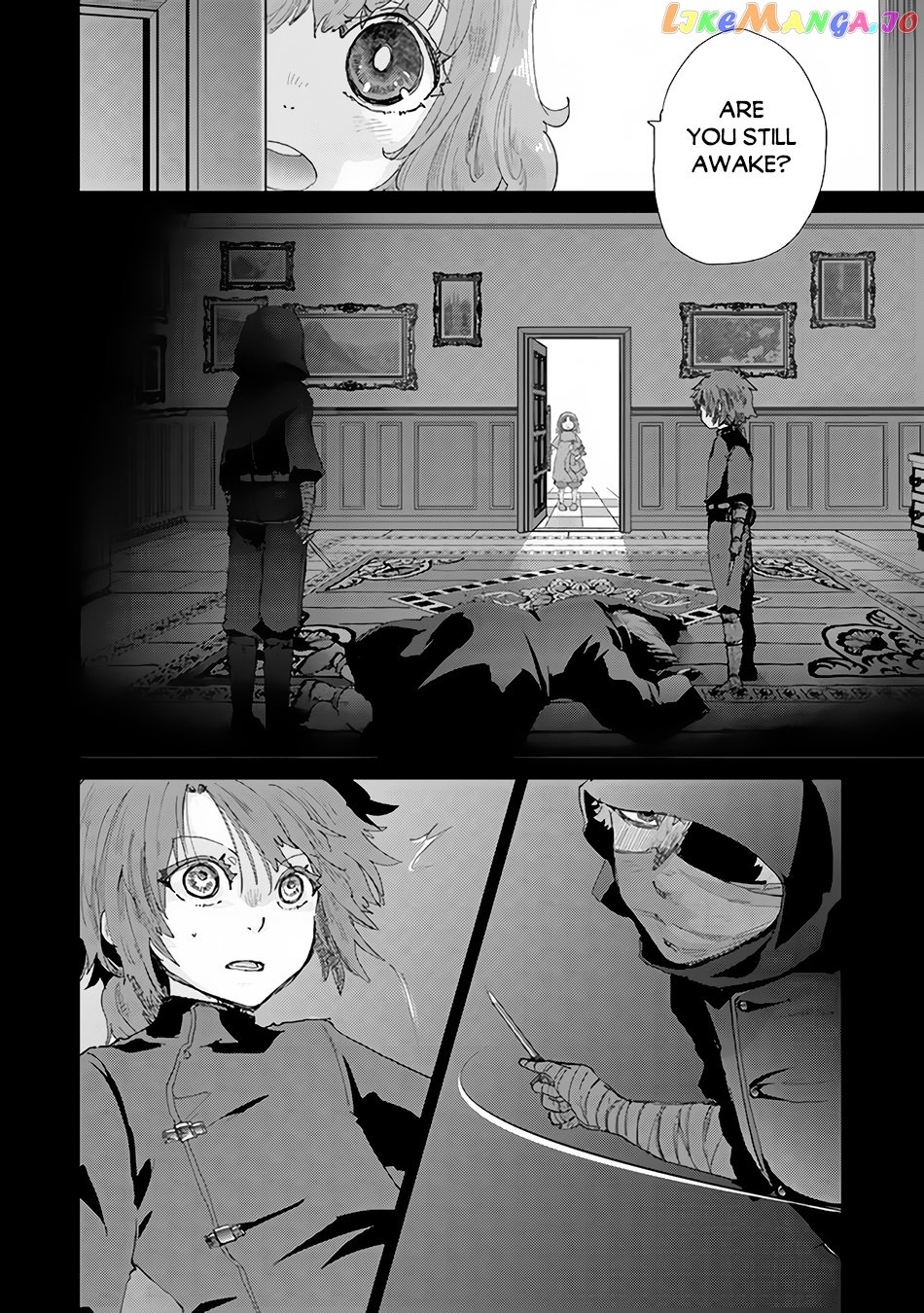 The Guild Official With The Out-of-the-Way Skill “Shadowy” Is, In Fact, The Legendary Assassin chapter 33 - page 7