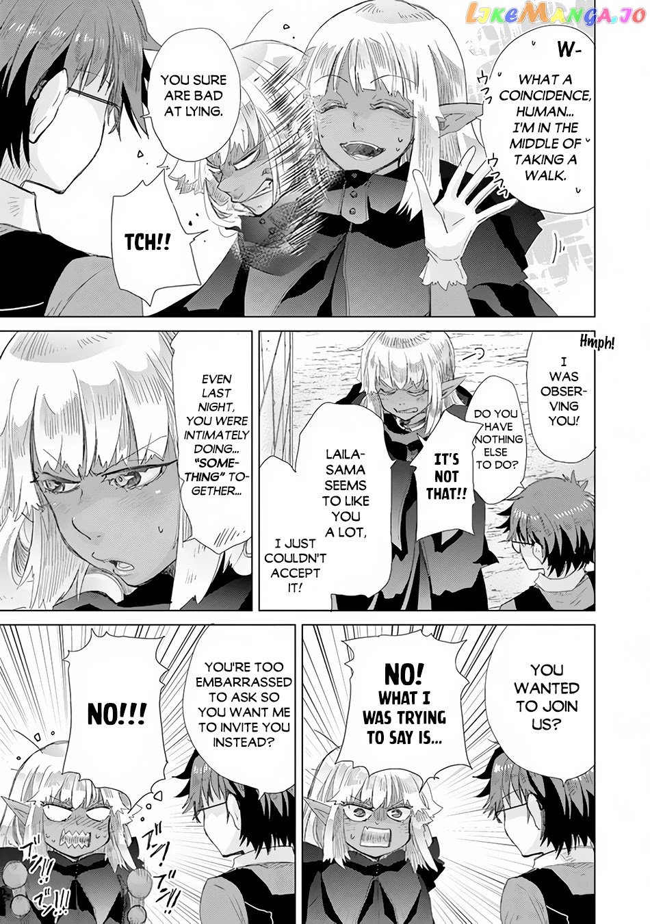 The Guild Official With The Out-of-the-Way Skill “Shadowy” Is, In Fact, The Legendary Assassin chapter 22 - page 4