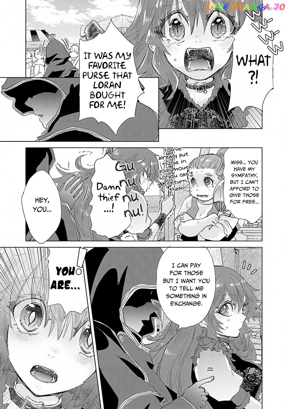 The Guild Official With The Out-of-the-Way Skill “Shadowy” Is, In Fact, The Legendary Assassin chapter 23 - page 8