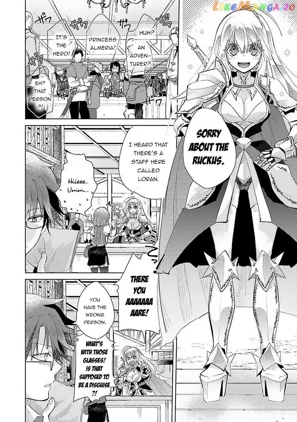 The Guild Official With The Out-of-the-Way Skill “Shadowy” Is, In Fact, The Legendary Assassin chapter 12 - page 7