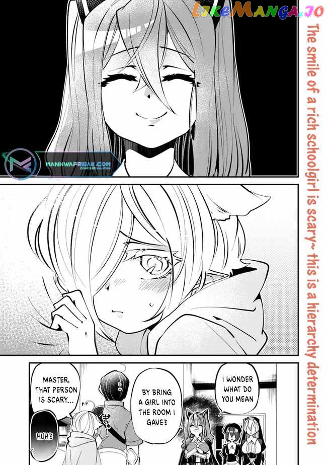 A Corporate Slave In A World Full Of Dungeons Acquires The Innate Skill Greed And Becomes The Strongest Balance Breaker~ chapter 5 - page 2