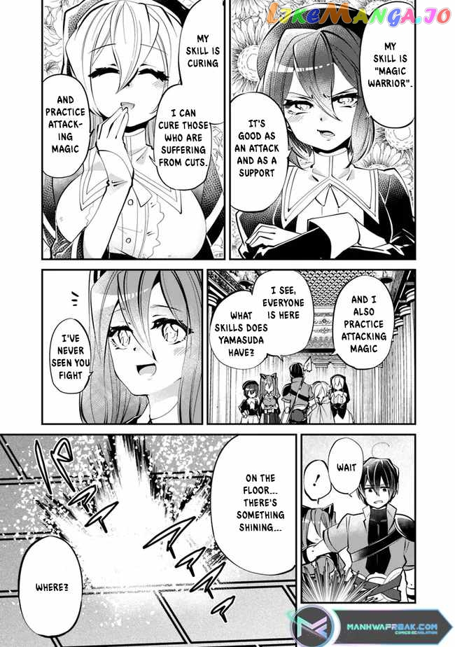 A Corporate Slave In A World Full Of Dungeons Acquires The Innate Skill Greed And Becomes The Strongest Balance Breaker~ chapter 6 - page 2
