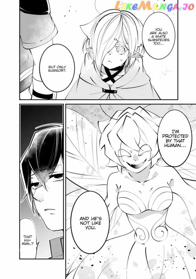 A Corporate Slave In A World Full Of Dungeons Acquires The Innate Skill Greed And Becomes The Strongest Balance Breaker~ chapter 14 - page 11
