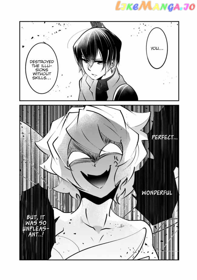 A Corporate Slave In A World Full Of Dungeons Acquires The Innate Skill Greed And Becomes The Strongest Balance Breaker~ chapter 14 - page 13