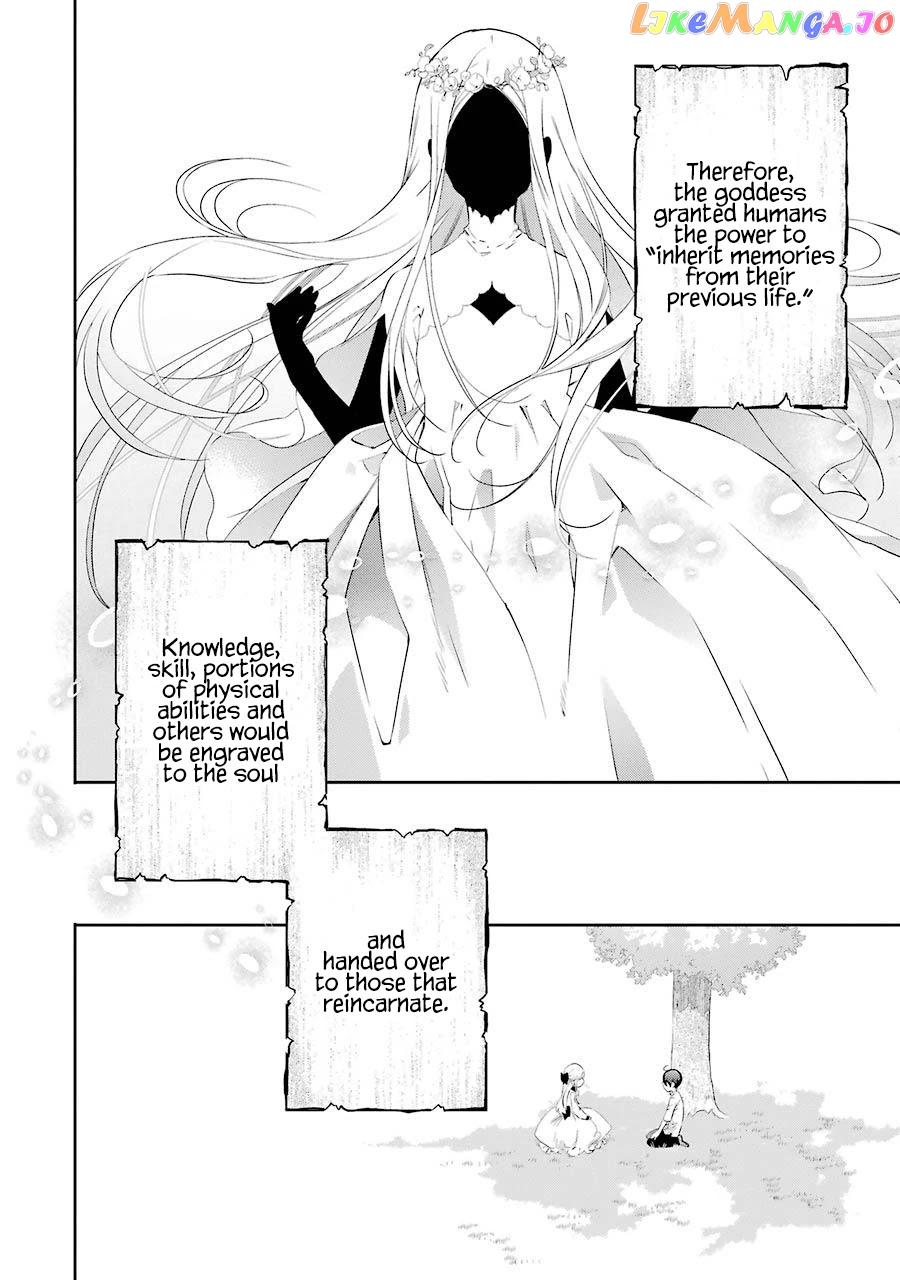 It Seems My Lady Is The Villainess With Only A Bad End, So I’m Thinking Of Saving Her chapter 4 - page 8
