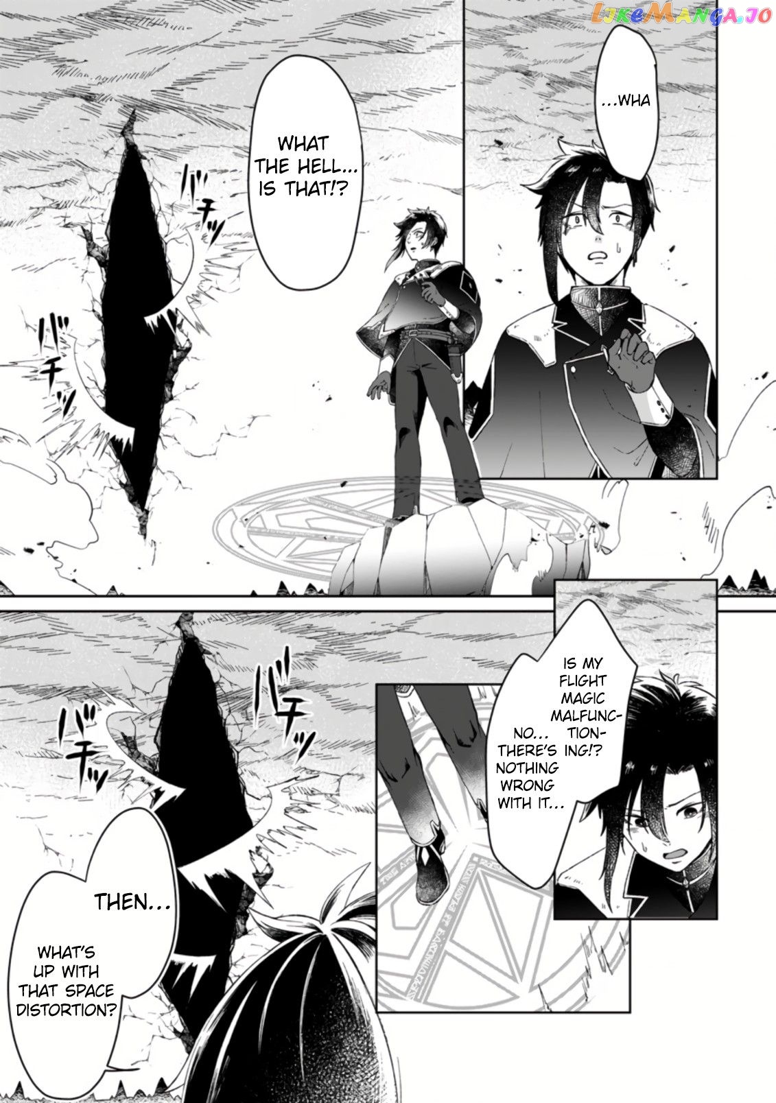 I Was Exiled From The Heroes’ Party So I Tried Raising The Demon Lord To Be Unbelievably Strong chapter 1.1 - page 4