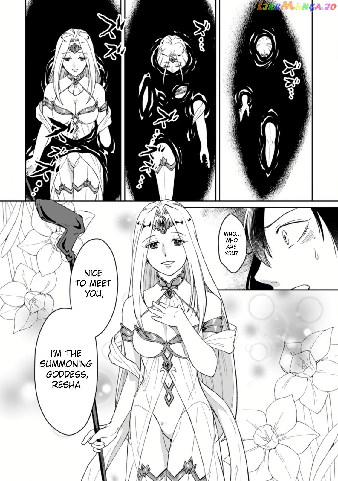 I Was Exiled From The Heroes’ Party So I Tried Raising The Demon Lord To Be Unbelievably Strong chapter 1.1 - page 6