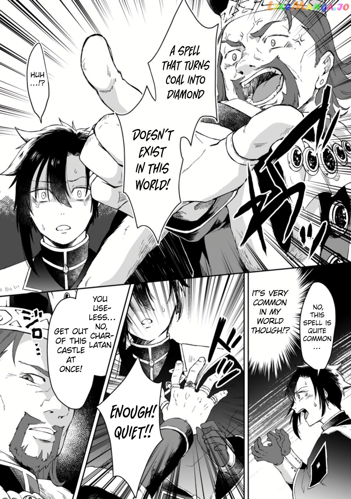 I Was Exiled From The Heroes’ Party So I Tried Raising The Demon Lord To Be Unbelievably Strong chapter 1.3 - page 3