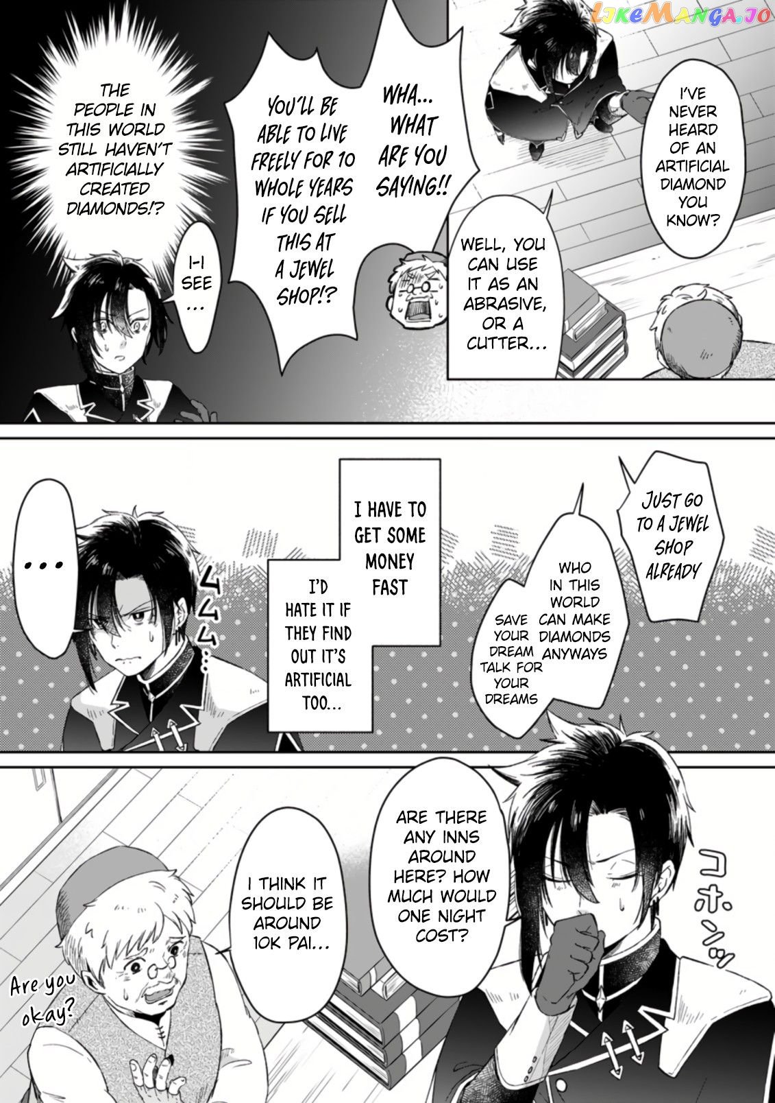 I Was Exiled From The Heroes’ Party So I Tried Raising The Demon Lord To Be Unbelievably Strong chapter 1.3 - page 9