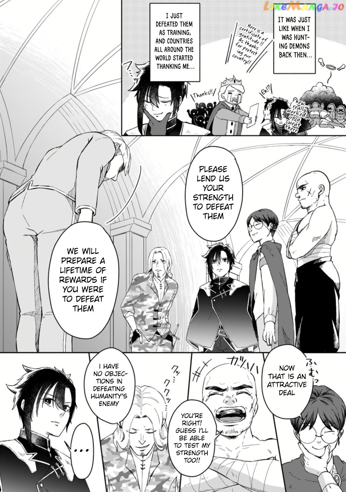I Was Exiled From The Heroes’ Party So I Tried Raising The Demon Lord To Be Unbelievably Strong chapter 1.2 - page 5