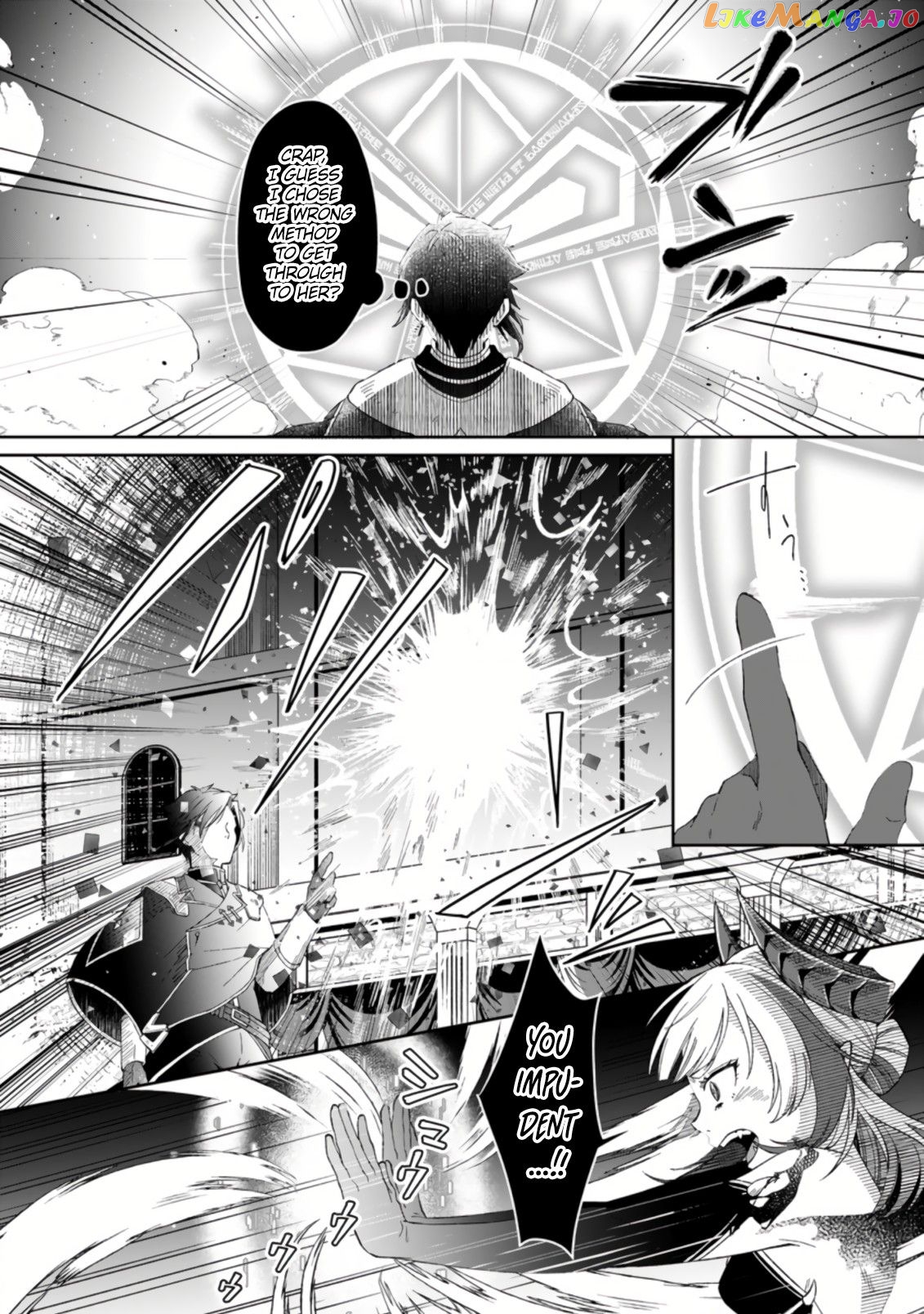 I Was Exiled From The Heroes’ Party So I Tried Raising The Demon Lord To Be Unbelievably Strong chapter 3.1 - page 7