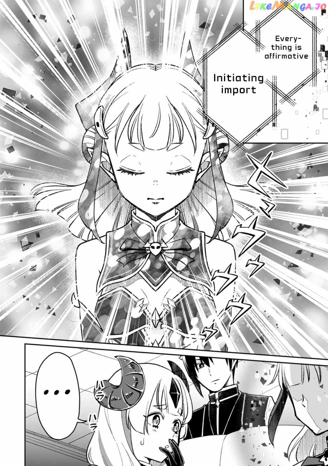 I Was Exiled From The Heroes’ Party So I Tried Raising The Demon Lord To Be Unbelievably Strong chapter 6.2 - page 3