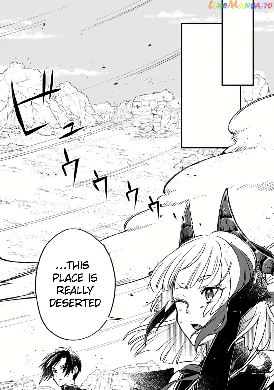 I Was Exiled From The Heroes’ Party So I Tried Raising The Demon Lord To Be Unbelievably Strong chapter 8.2 - page 4