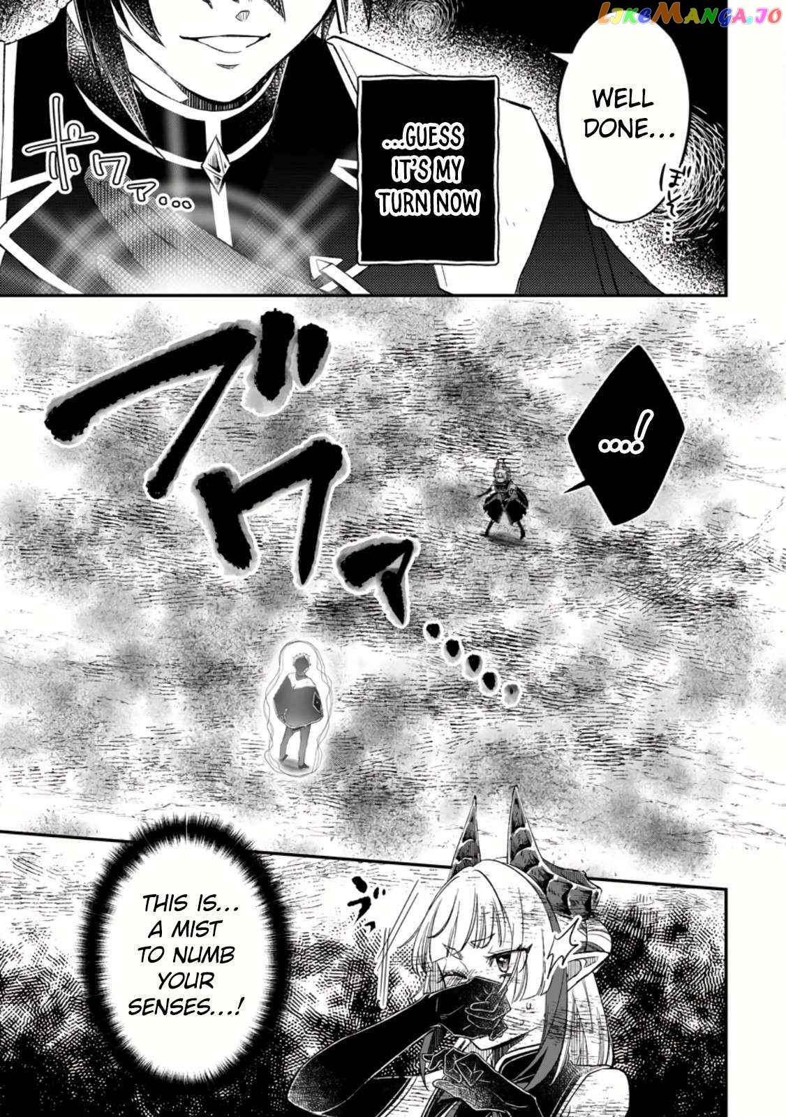 I Was Exiled From The Heroes’ Party So I Tried Raising The Demon Lord To Be Unbelievably Strong chapter 8.3 - page 2