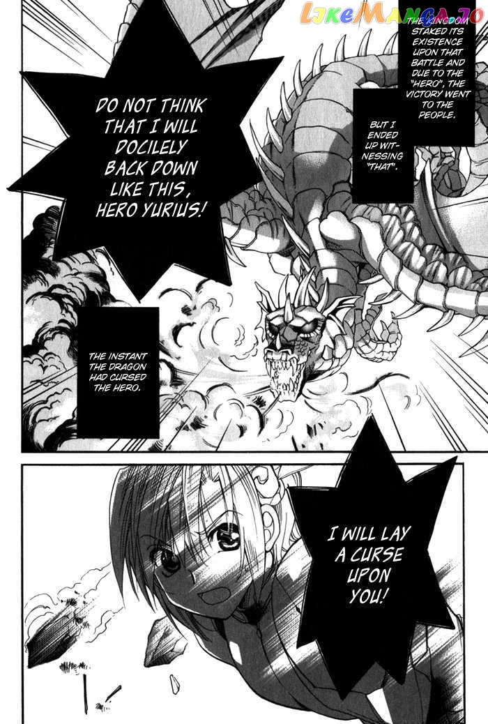 Angel Profile chapter 3 - page 6