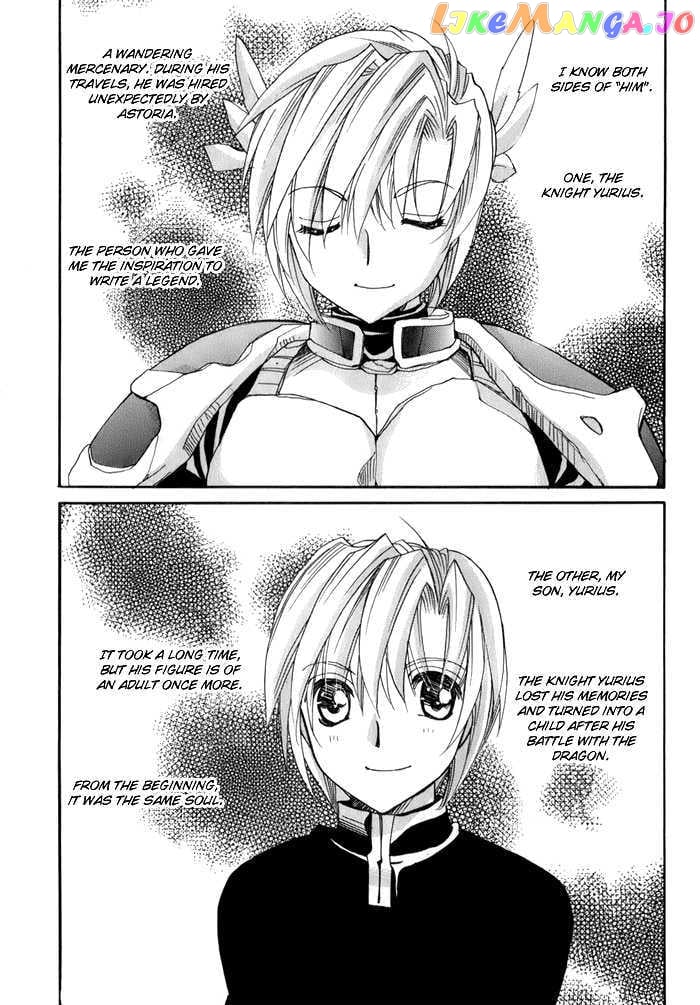 Angel Profile chapter 4 - page 2