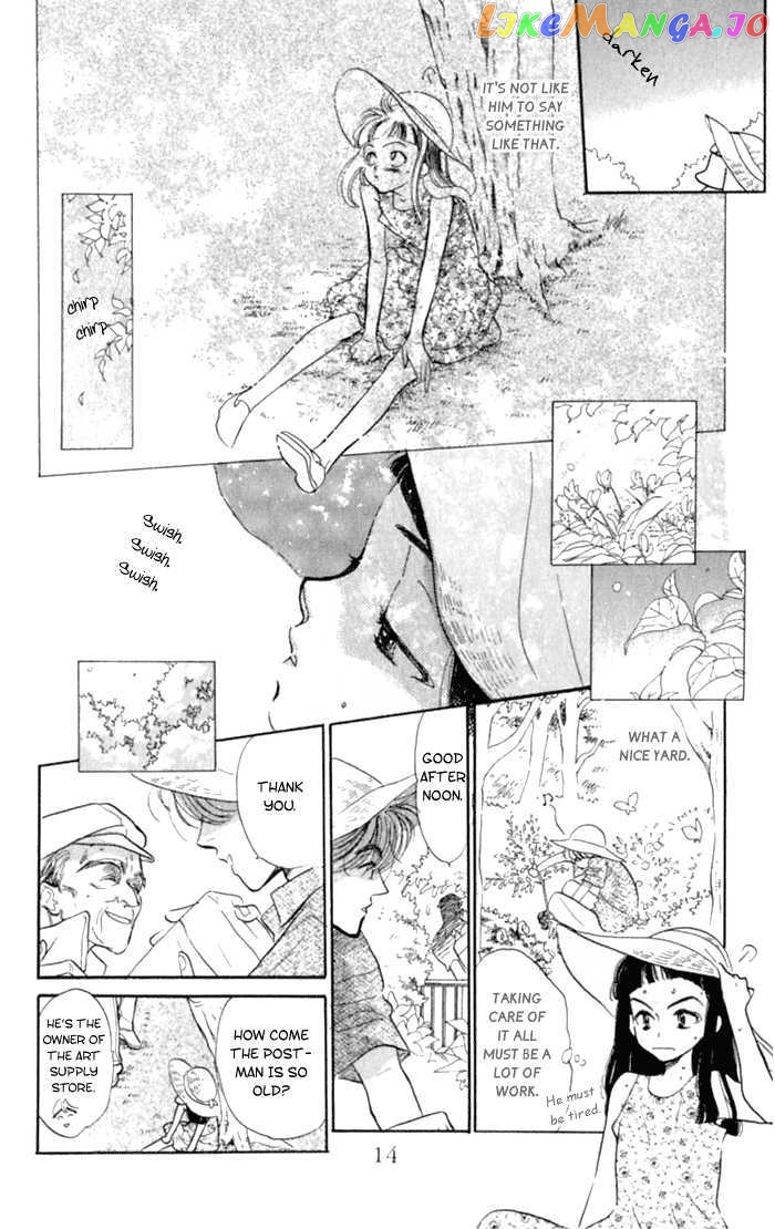 Slop Mansion ni Okaeri chapter 1 - page 16