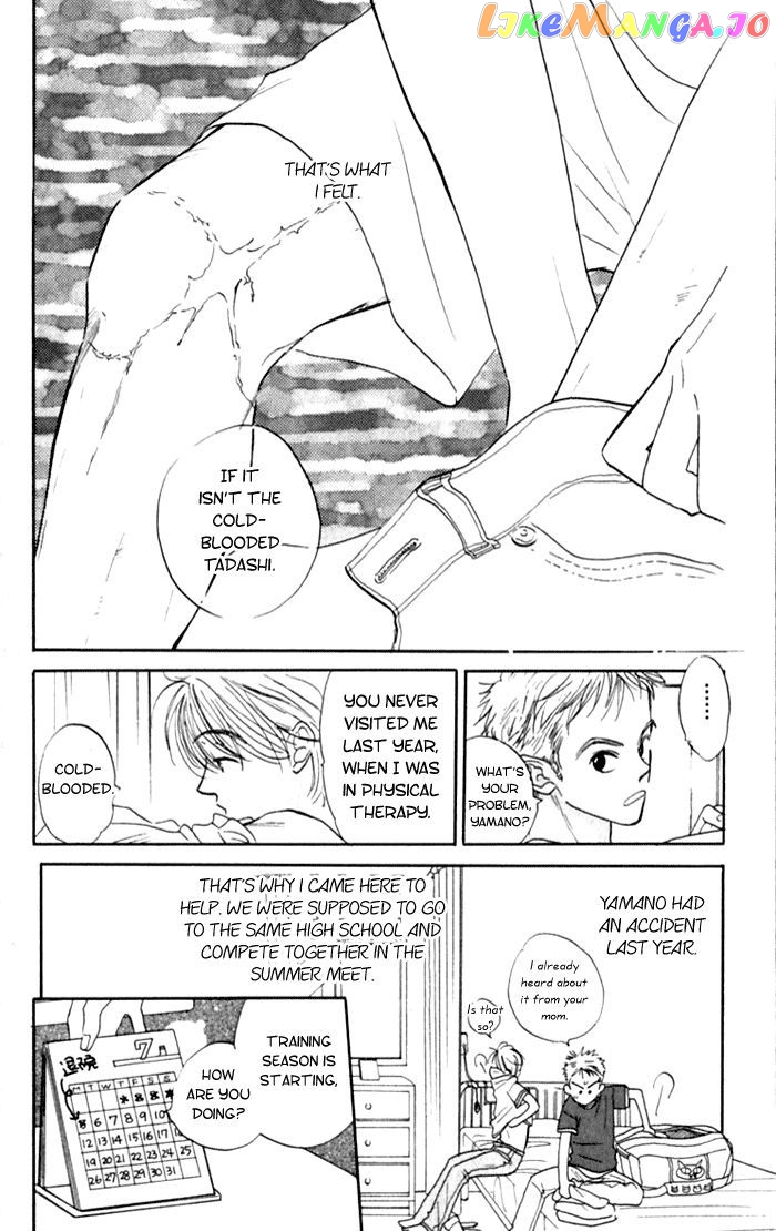 Slop Mansion ni Okaeri chapter 2 - page 15