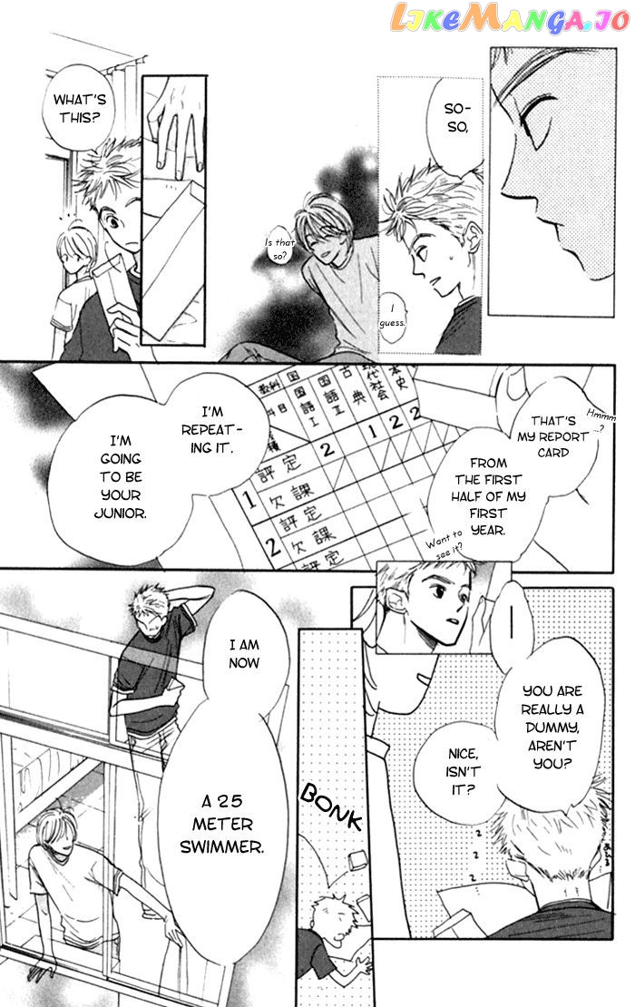 Slop Mansion ni Okaeri chapter 2 - page 16