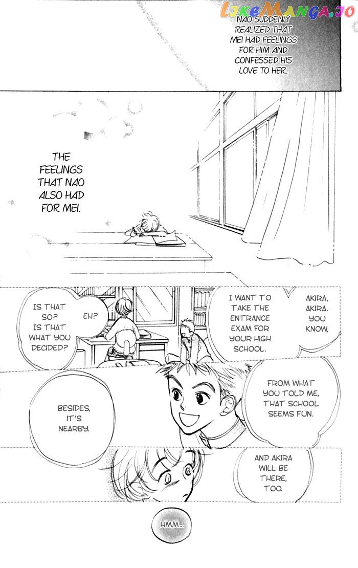 Slop Mansion ni Okaeri chapter 2 - page 8