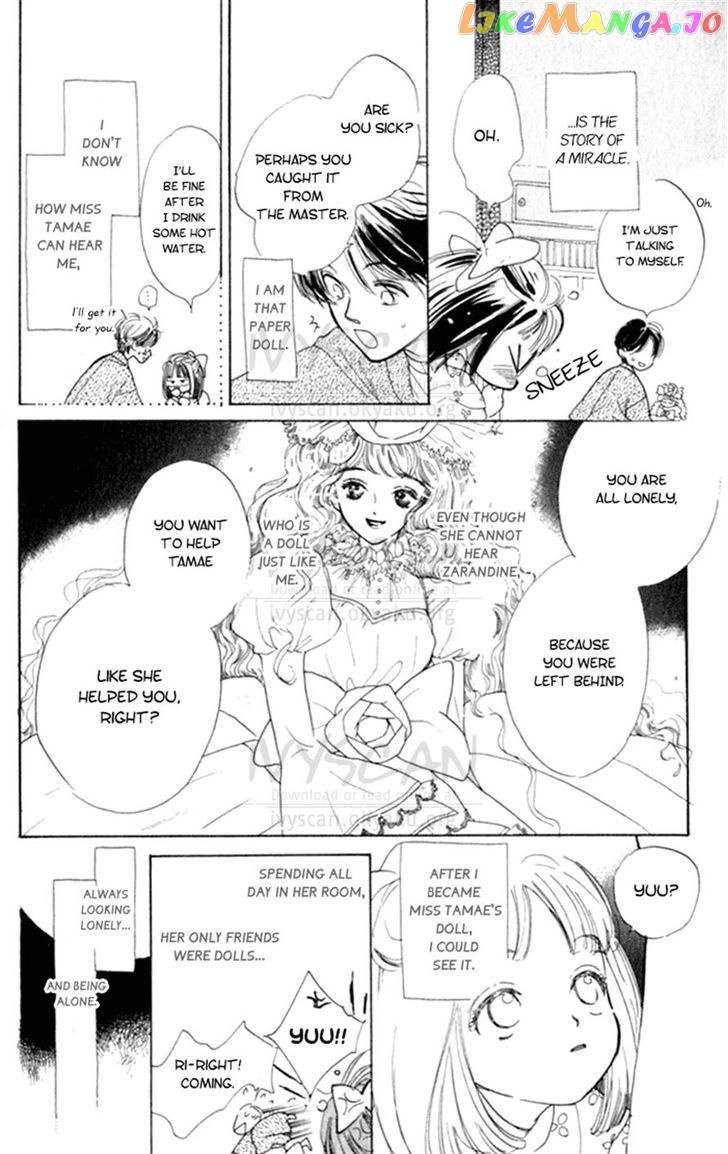 Slop Mansion ni Okaeri chapter 5 - page 10