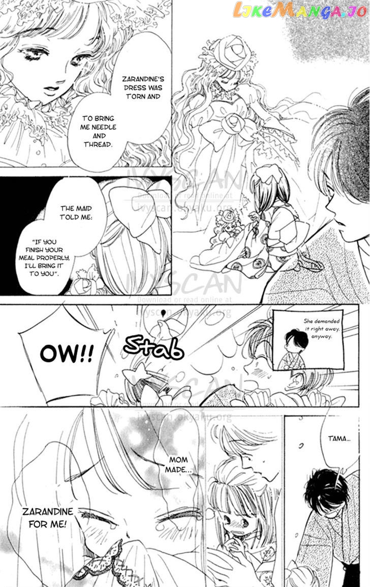 Slop Mansion ni Okaeri chapter 5 - page 15