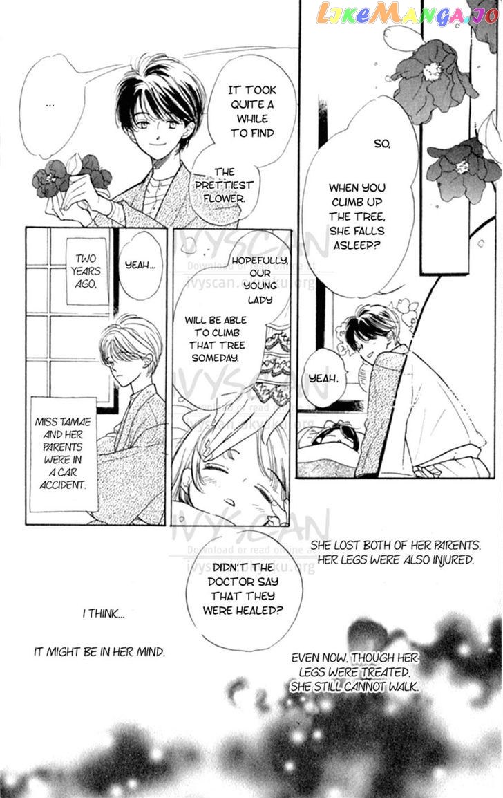 Slop Mansion ni Okaeri chapter 5 - page 4