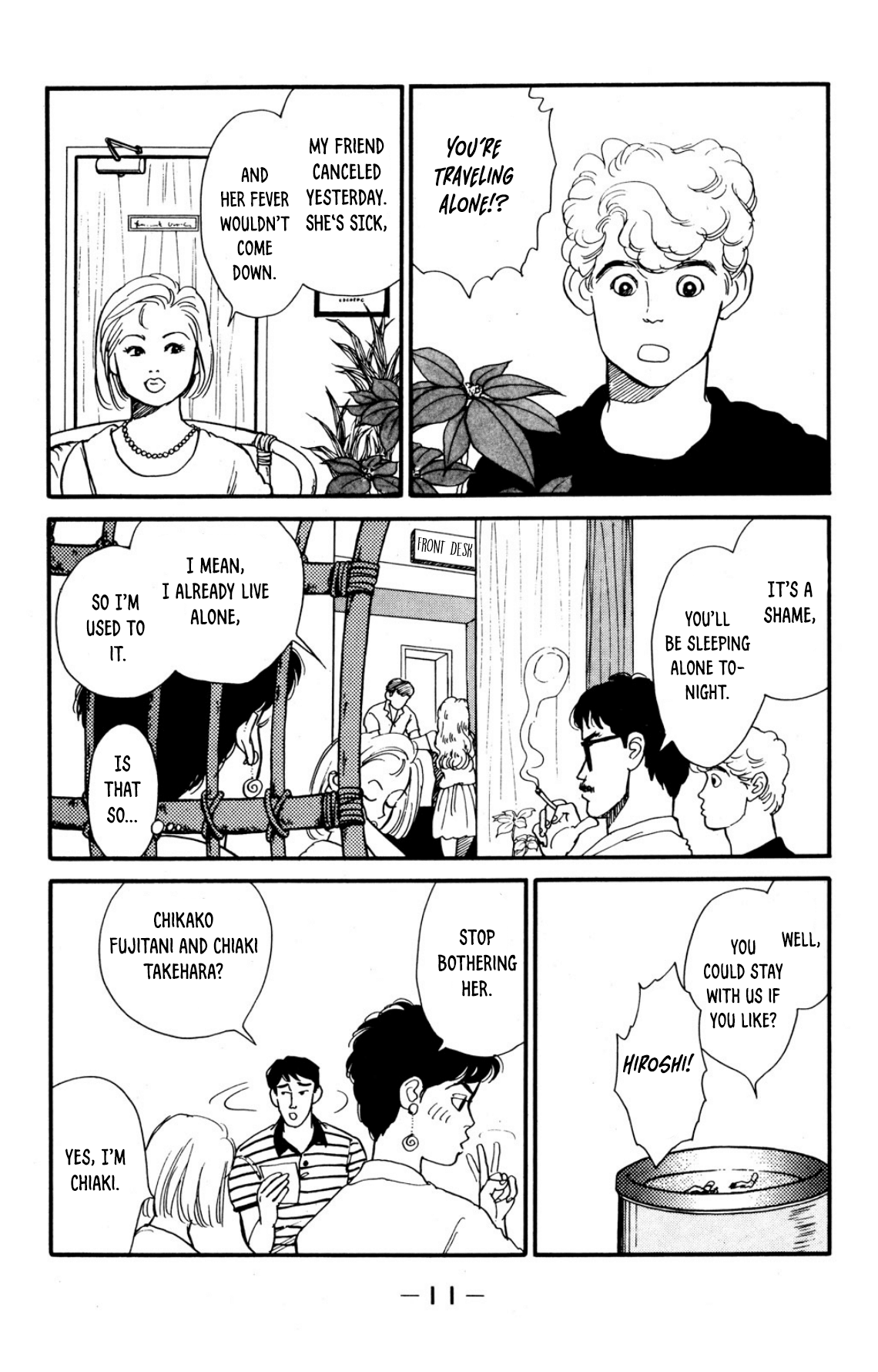 Looking For An Idol chapter 1 - page 11
