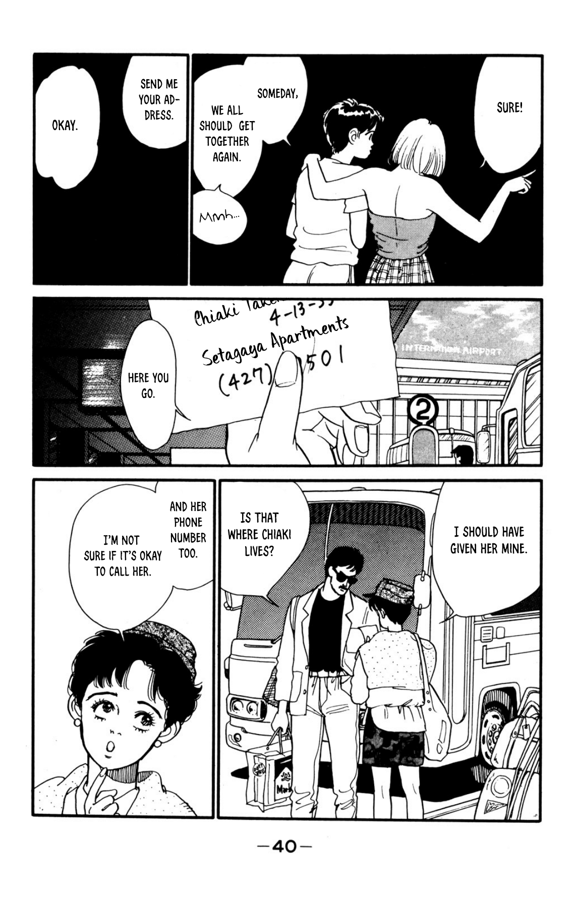 Looking For An Idol chapter 1 - page 40