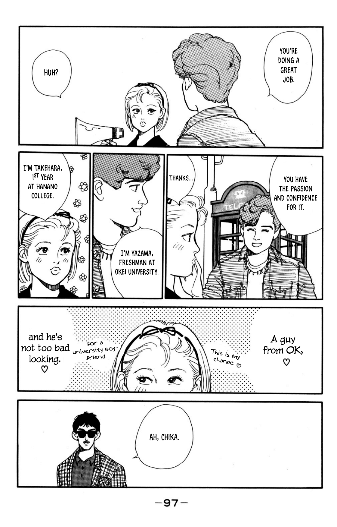 Looking For An Idol chapter 3 - page 23