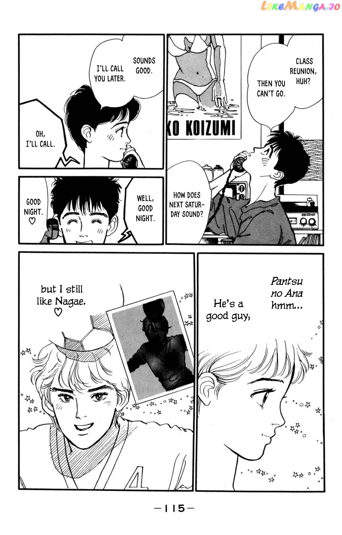 Looking For An Idol chapter 4 - page 7