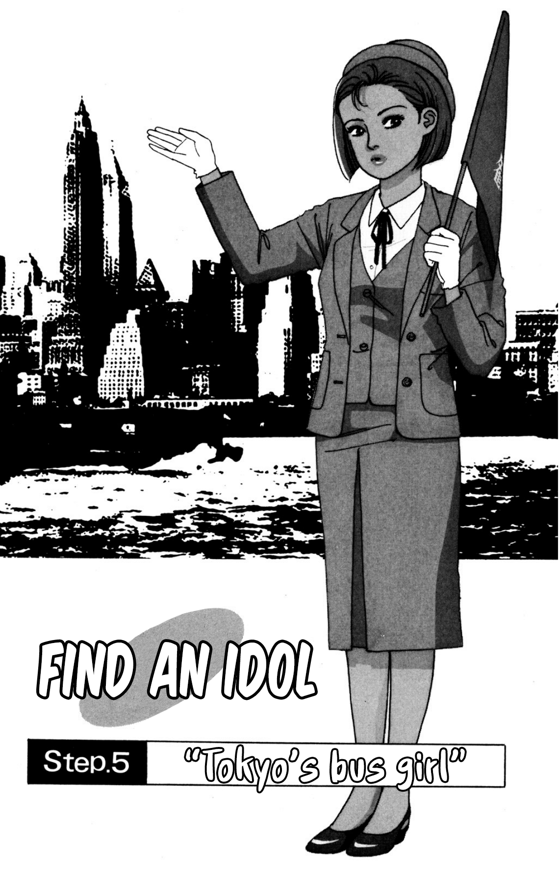 Looking For An Idol chapter 5 - page 1