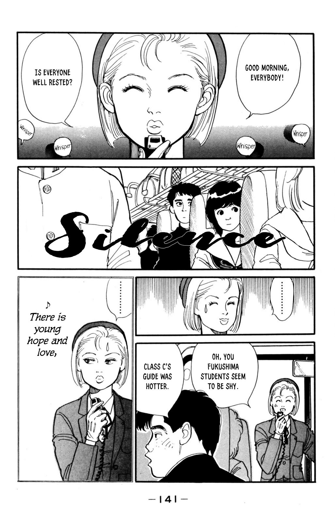 Looking For An Idol chapter 5 - page 2