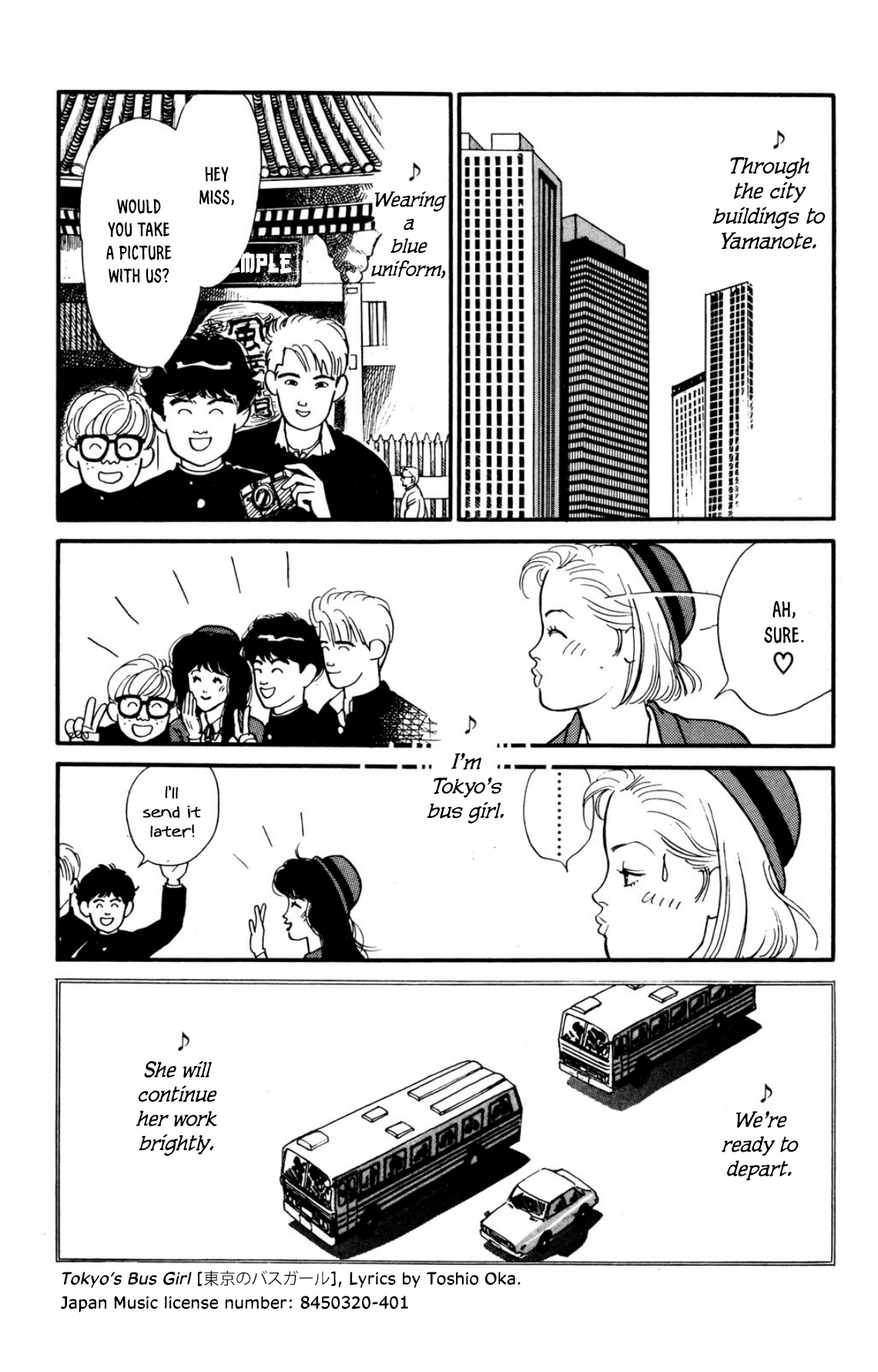 Looking For An Idol chapter 5 - page 3