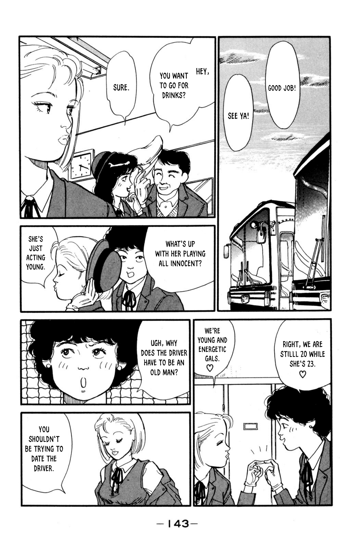 Looking For An Idol chapter 5 - page 4